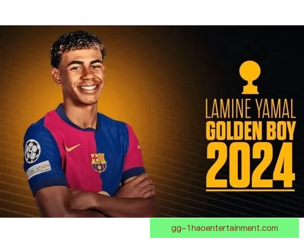 2024欧洲杯最佳年轻球员奖项由西班牙新星亚马尔荣膺 2024欧洲杯最佳年轻球员奖项由西班牙新星亚马尔荣膺