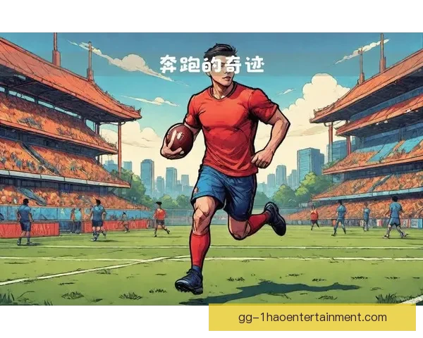 2026世界杯官方推出世界杯之声播客系列 深入解析赛场背后故事