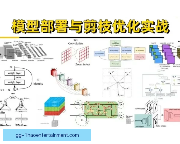 全面解析欧协联赛程结构与关键要素的深度实战方法指南与应用