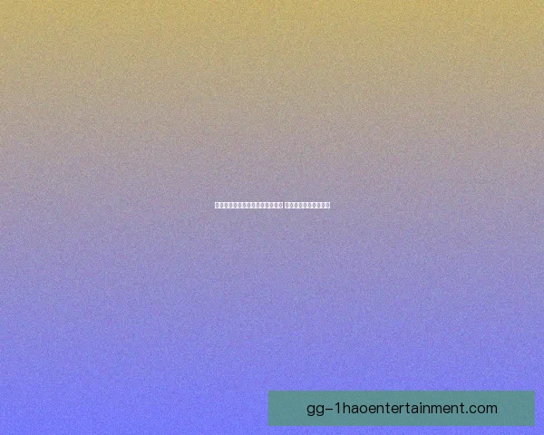 库卢塞夫斯基在对阵那不勒斯世界杯比赛中的临场表现与关键影响评估