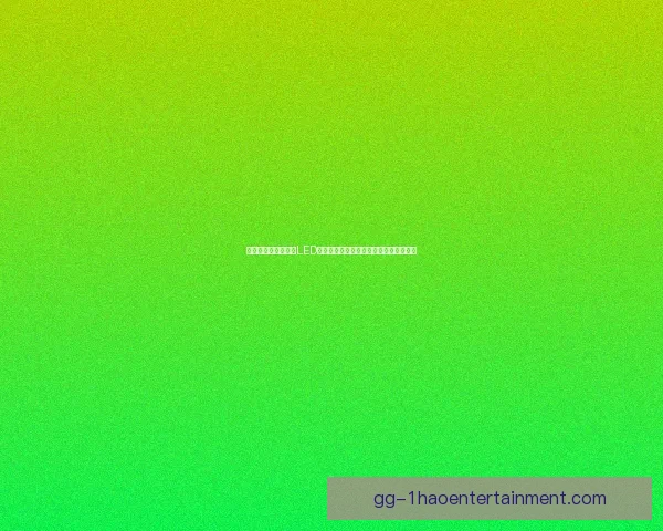 桑保利执教弗拉门戈因战绩不佳被解雇 俱乐部寻求新方向