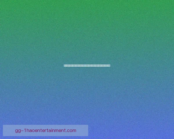 维尼修斯对阵AC米兰世俱杯进攻端贡献深度解析与价值评估