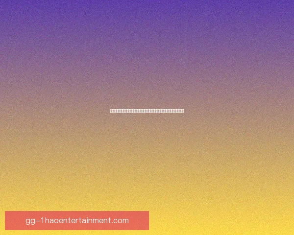 加维对阵里昂世俱杯数据解析揭示中场统治力与关键价值全场表现度